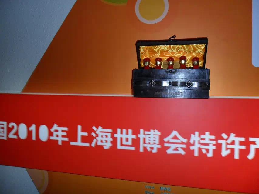 文章附图